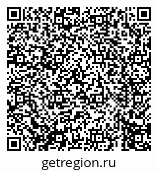 79069672652
