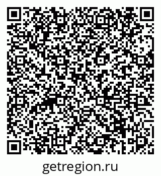 79069672653
