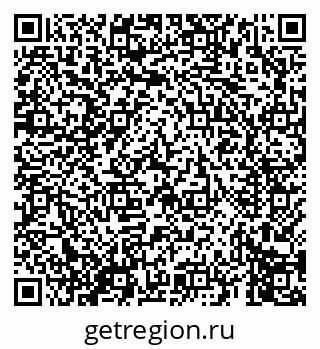 79069672654