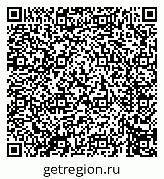 79069672656