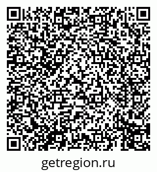 79069672658