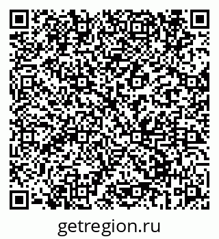 79069672659