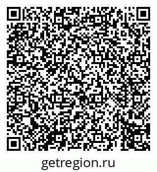79069672667