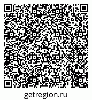 79069672675