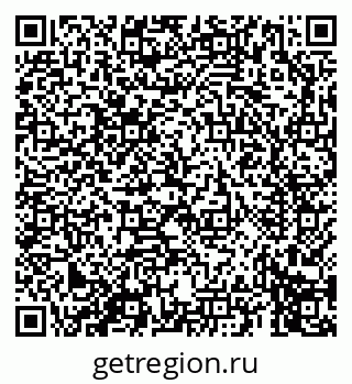 79069672681