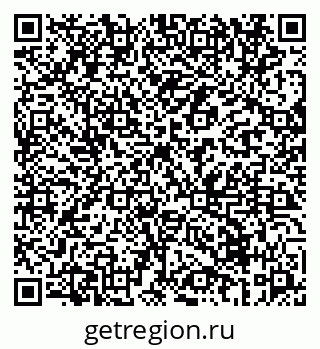 79069672682