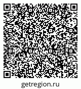 79069672683