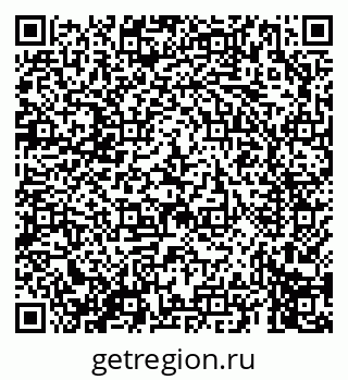 79069672685