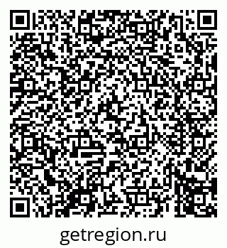 79069672703