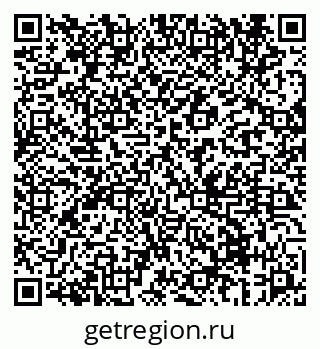 79069672712