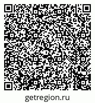 79069672717
