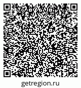 79069672719