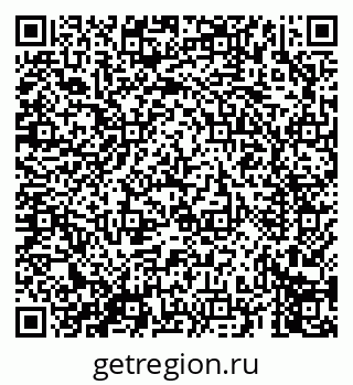 79069672724