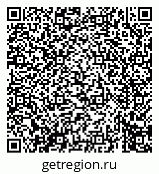 79069672732