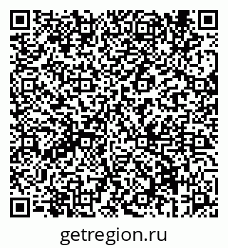 79069672733