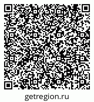79069672739