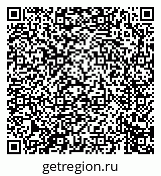 79069672740