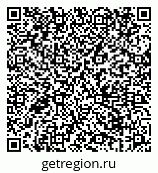 79069672741