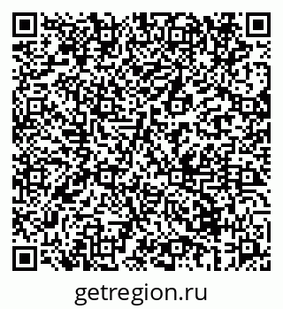 79069672742