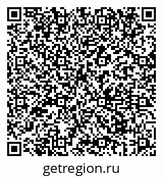 79069672744