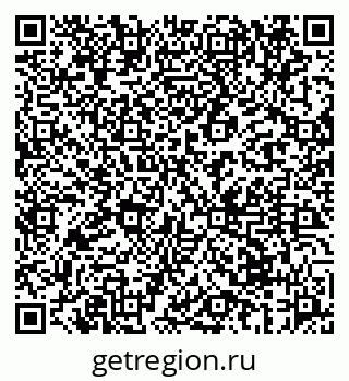 79069672745