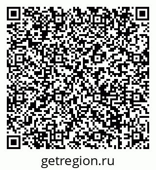 79069672747