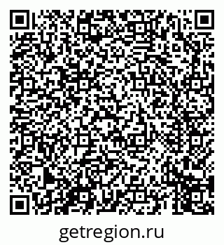 79069672748
