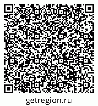 79069672752