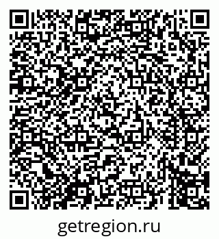 79069672756