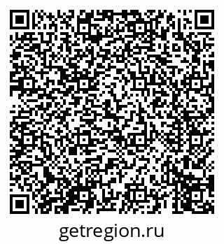 79069672760