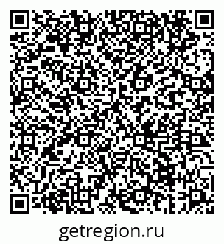 79069672762