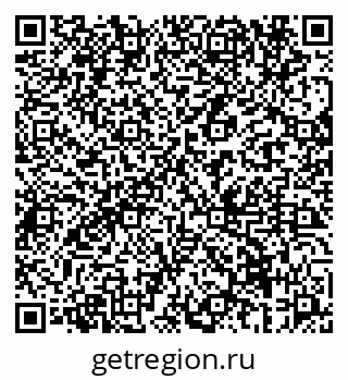 79069672763