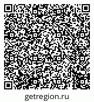 79069672767