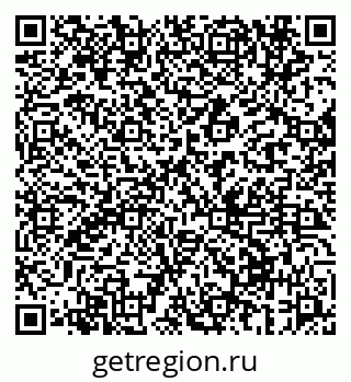 79069672769