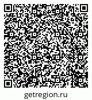 79069672780