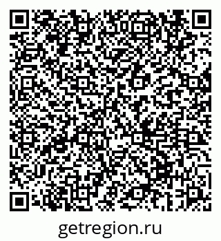 79069672799