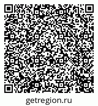 79069672800