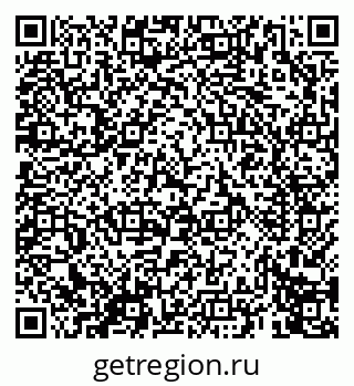 79069672807