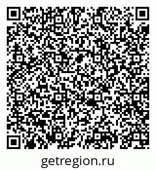 79069672817
