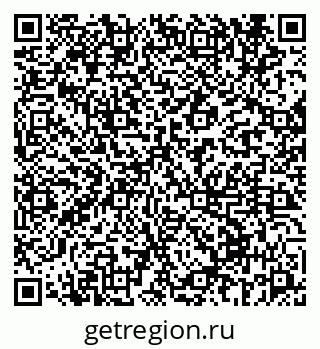 79069672819