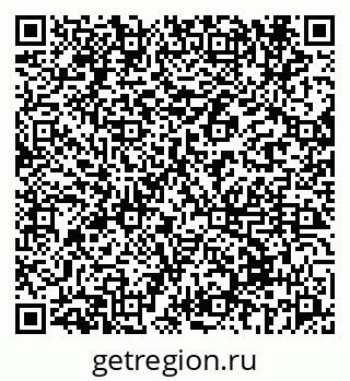 79069672825