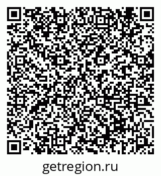 79069672830