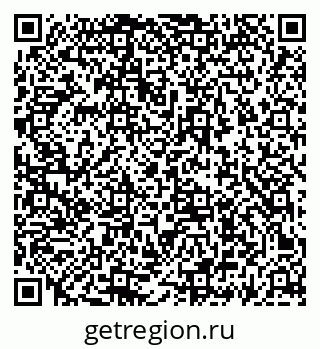 79069672833