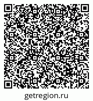 79069672840