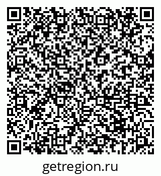 79069672841
