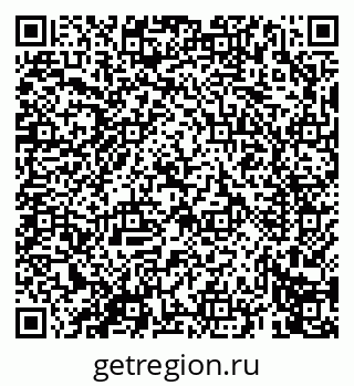 79069672843