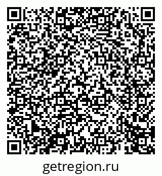 79069672845