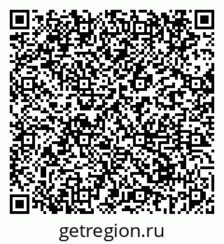 79069672848