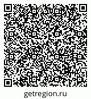 79069672849