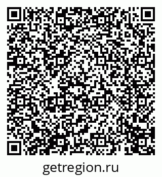 79069672850